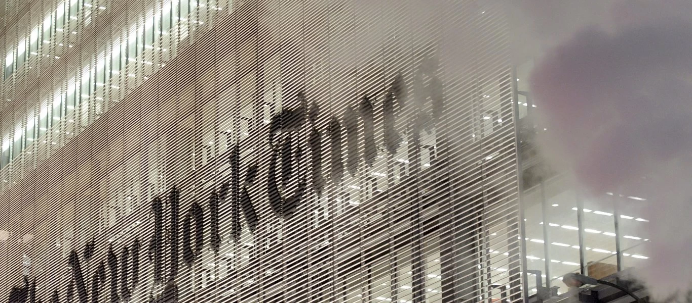 Η Μόσχα ζήτησε από τους NYT την απόσυρση άρθρου για τους θανάτους από κορωνοϊό στην Ρωσία